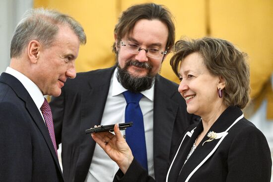 Заседание Совета по стратегическому развитию и национальным проектам 