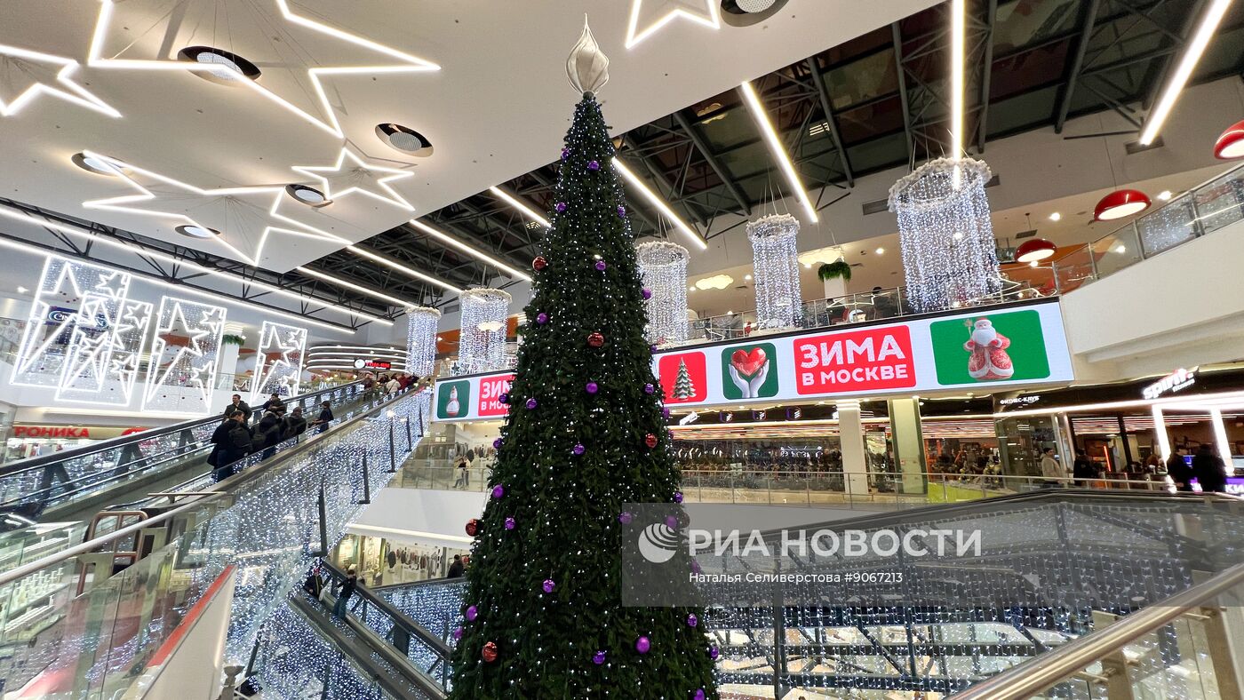 Повседневная жизнь в Москве