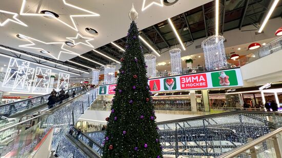 Повседневная жизнь в Москве