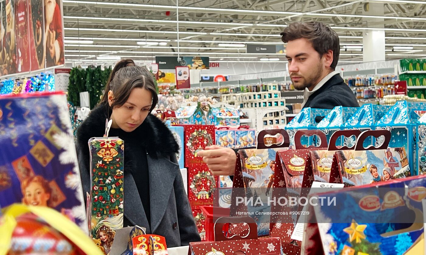 Повседневная жизнь в Москве