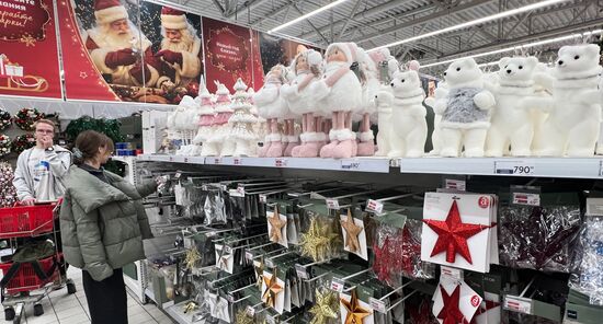 Продажа новогодних игрушек