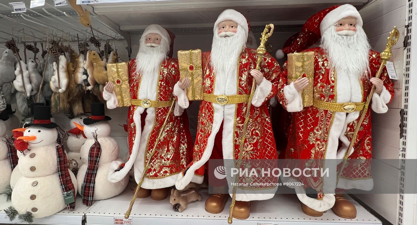 Продажа новогодних игрушек