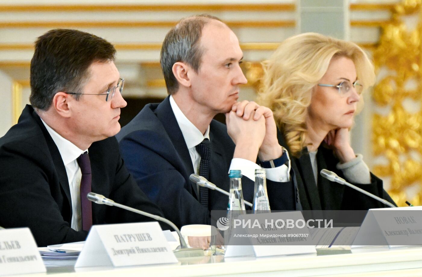 Заседание Совета по стратегическому развитию и национальным проектам