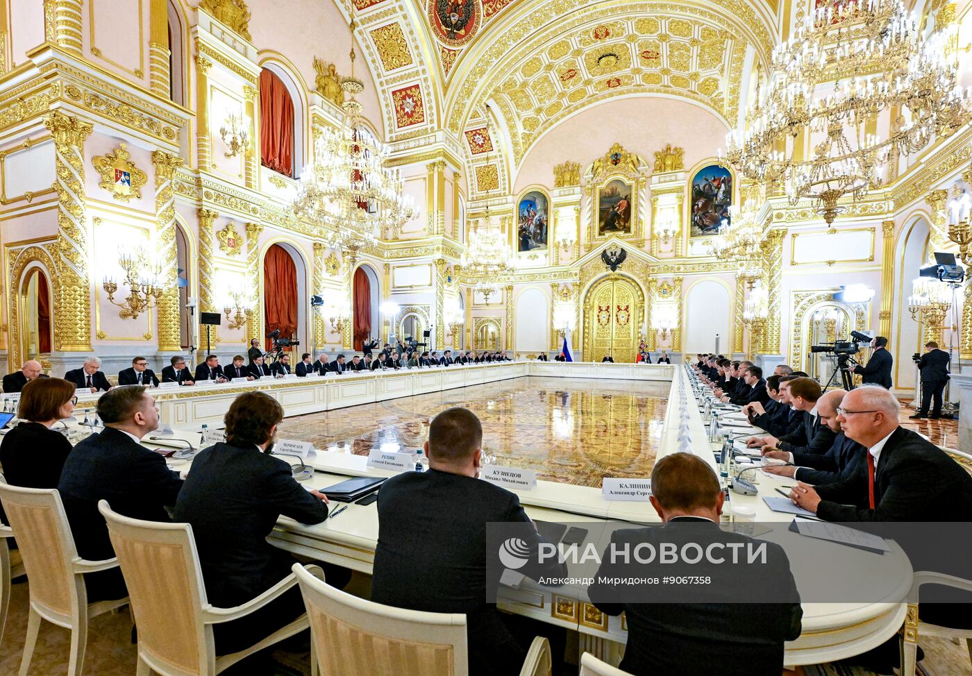 Заседание Совета по стратегическому развитию и национальным проектам