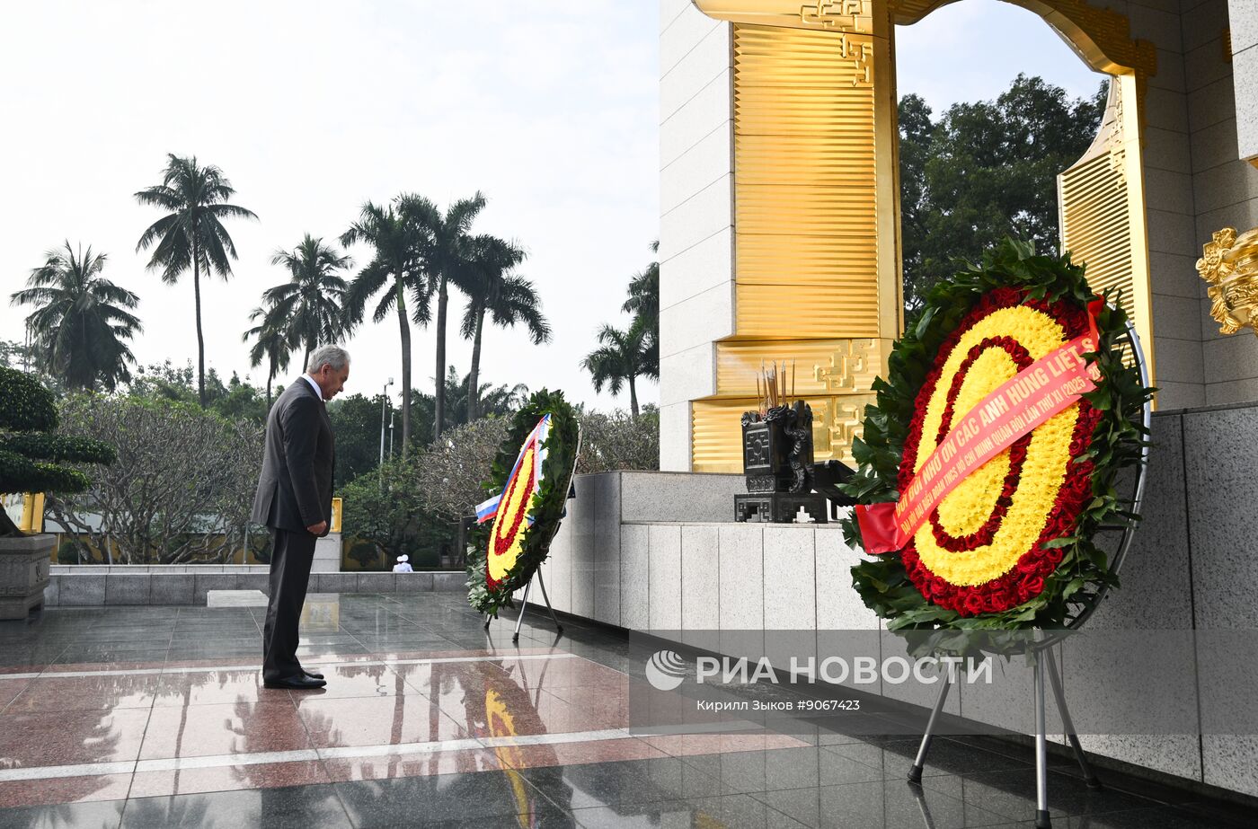 Визит секретаря Совета безопасности РФ Сергея Шойгу во Вьетнам