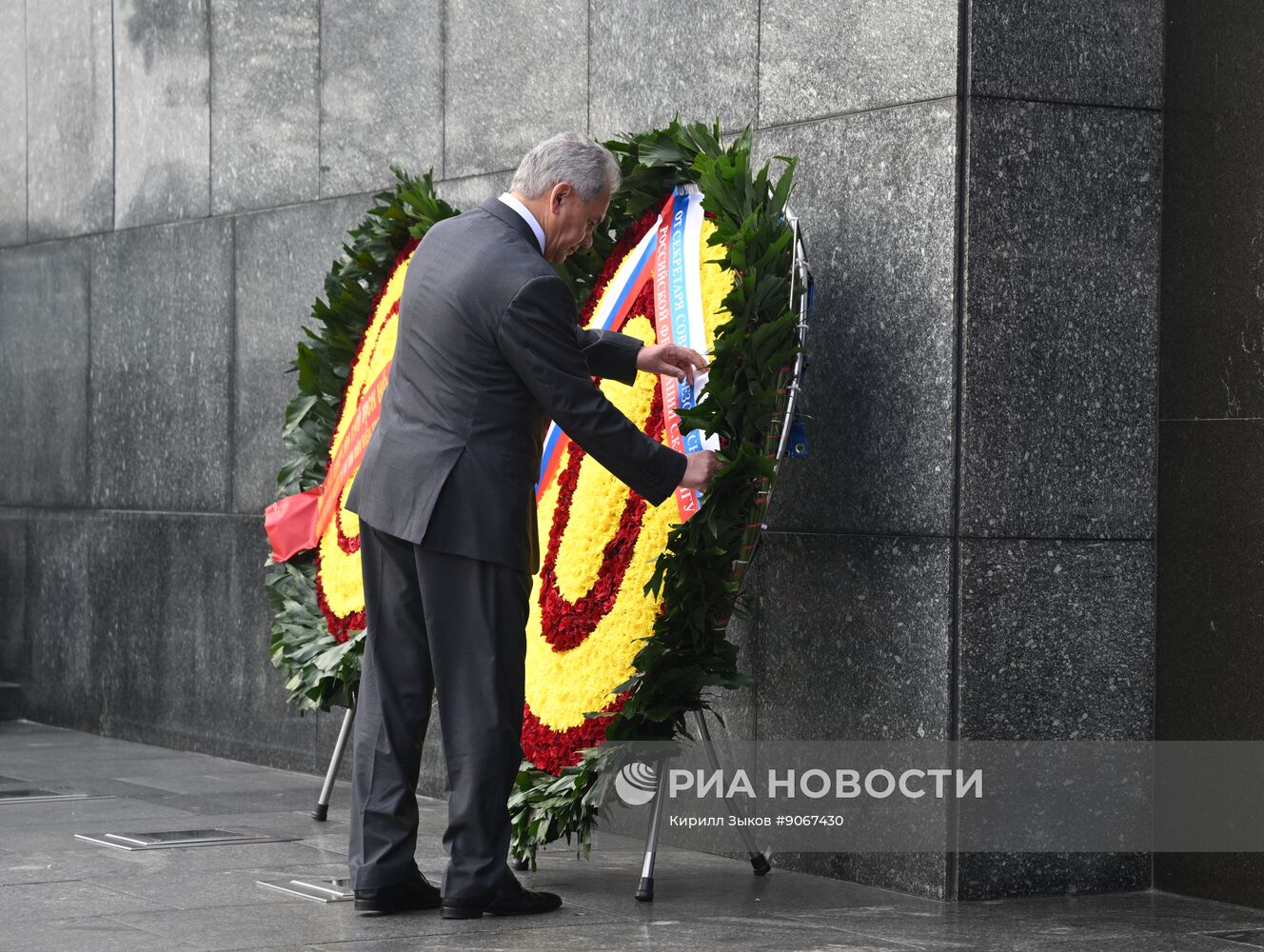Визит секретаря Совета безопасности РФ Сергея Шойгу во Вьетнам