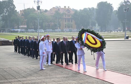 Визит секретаря Совета безопасности РФ Сергея Шойгу во Вьетнам