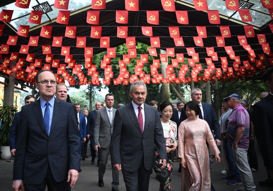 Визит секретаря Совета безопасности РФ Сергея Шойгу во Вьетнам