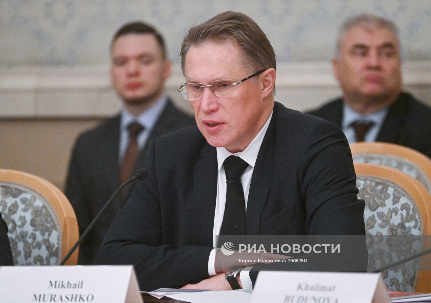 Заседание Российско-Венгерской межправительственной комиссии по экономическому сотрудничеству