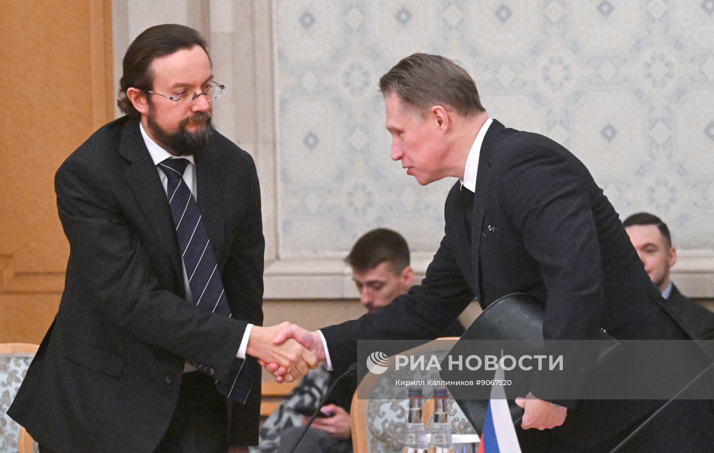 Заседание Российско-Венгерской межправительственной комиссии по экономическому сотрудничеству