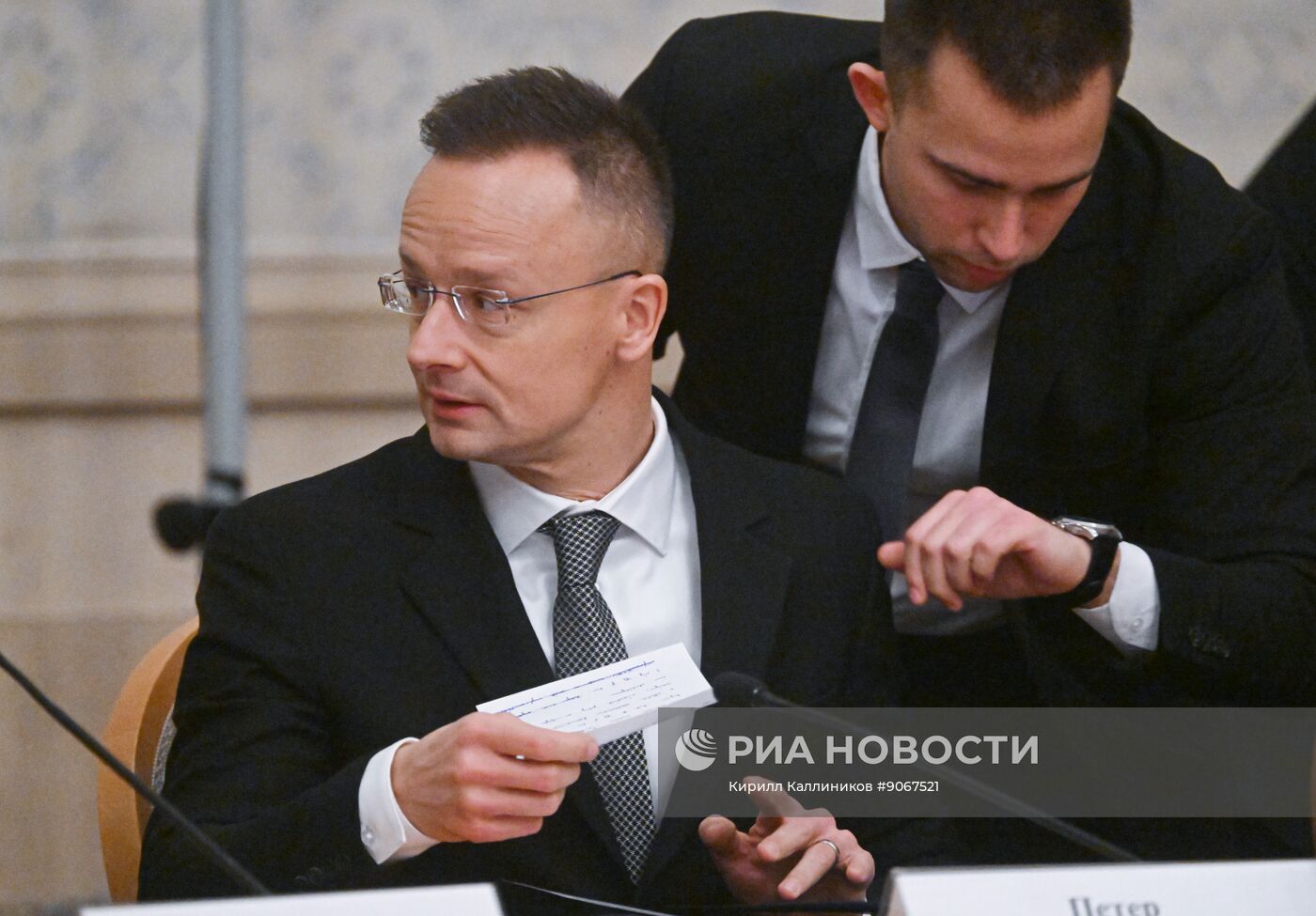 Заседание Российско-Венгерской межправительственной комиссии по экономическому сотрудничеству