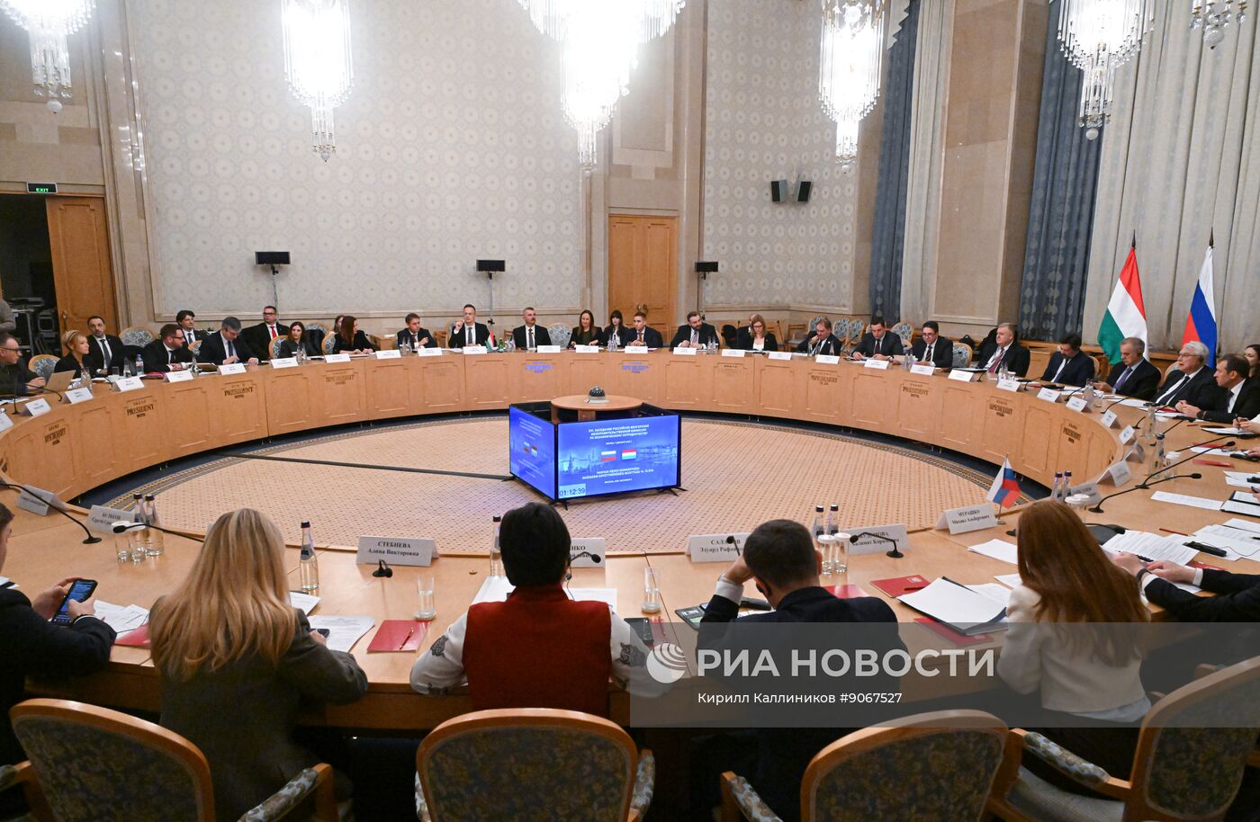 Заседание Российско-Венгерской межправительственной комиссии по экономическому сотрудничеству