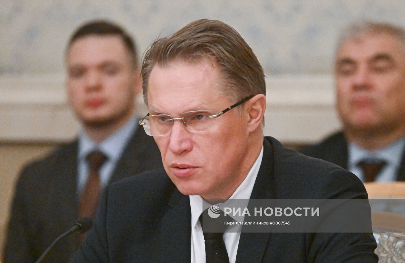 Заседание Российско-Венгерской межправительственной комиссии по экономическому сотрудничеству