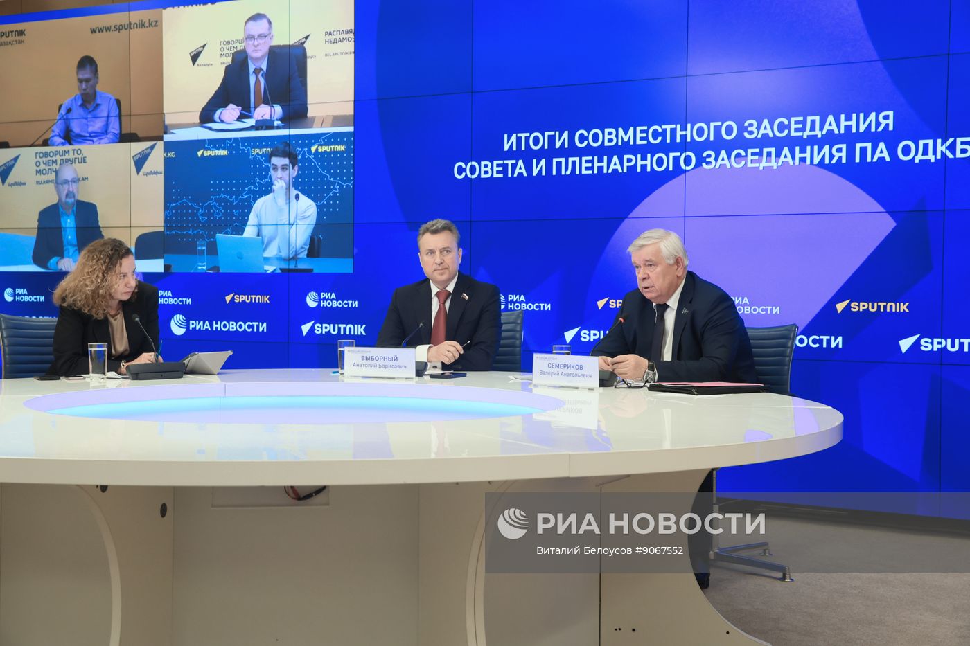 П/к по итогам совместного заседания Совета и пленарного заседания ПА ОДКБ