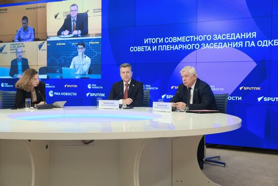 П/к по итогам совместного заседания Совета и пленарного заседания ПА ОДКБ