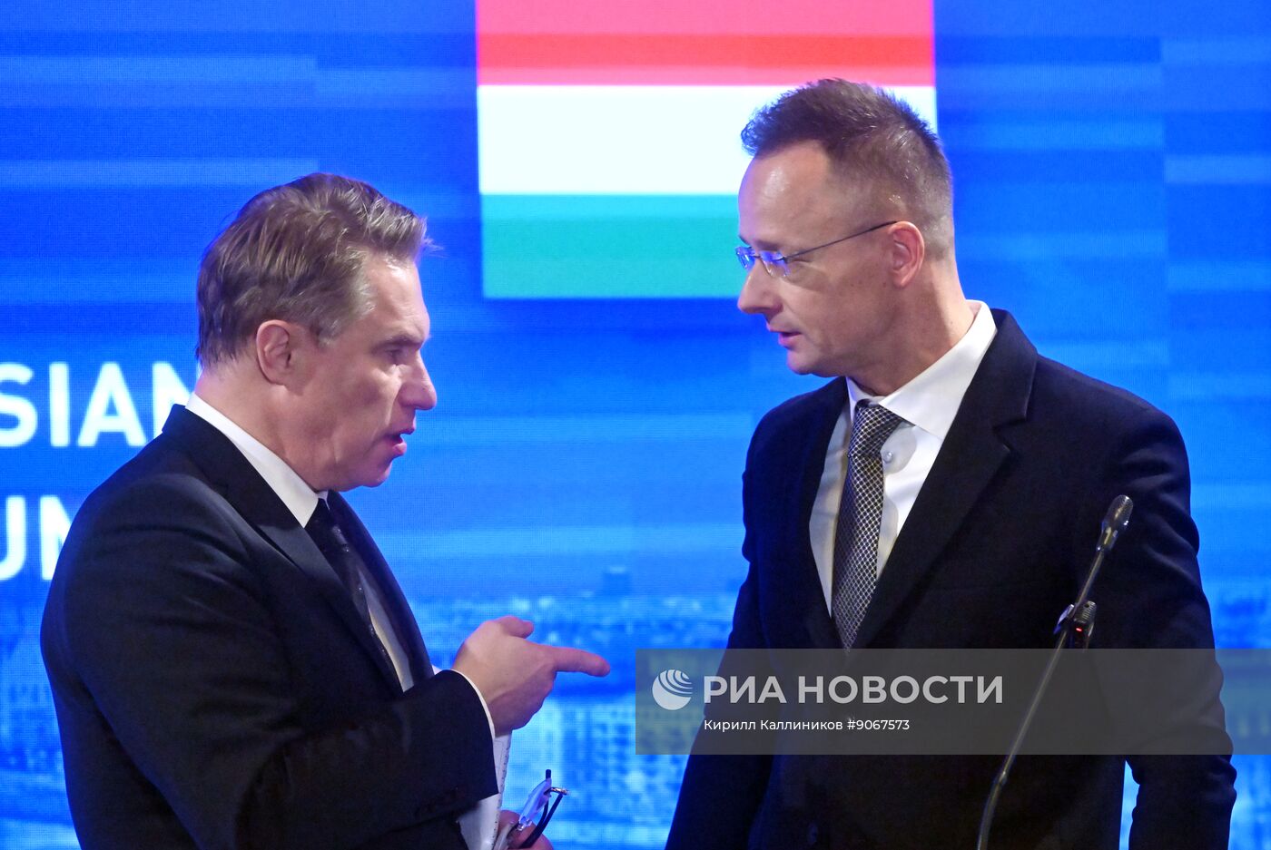 Заседание Российско-Венгерской межправительственной комиссии по экономическому сотрудничеству