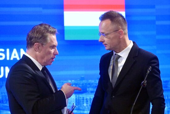 Заседание Российско-Венгерской межправительственной комиссии по экономическому сотрудничеству