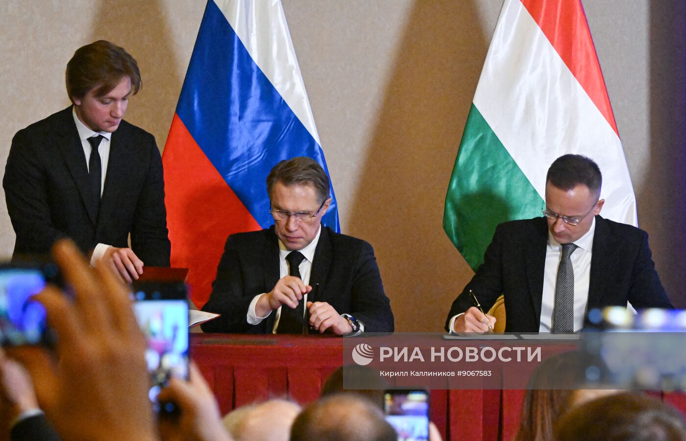 Заседание Российско-Венгерской межправительственной комиссии по экономическому сотрудничеству