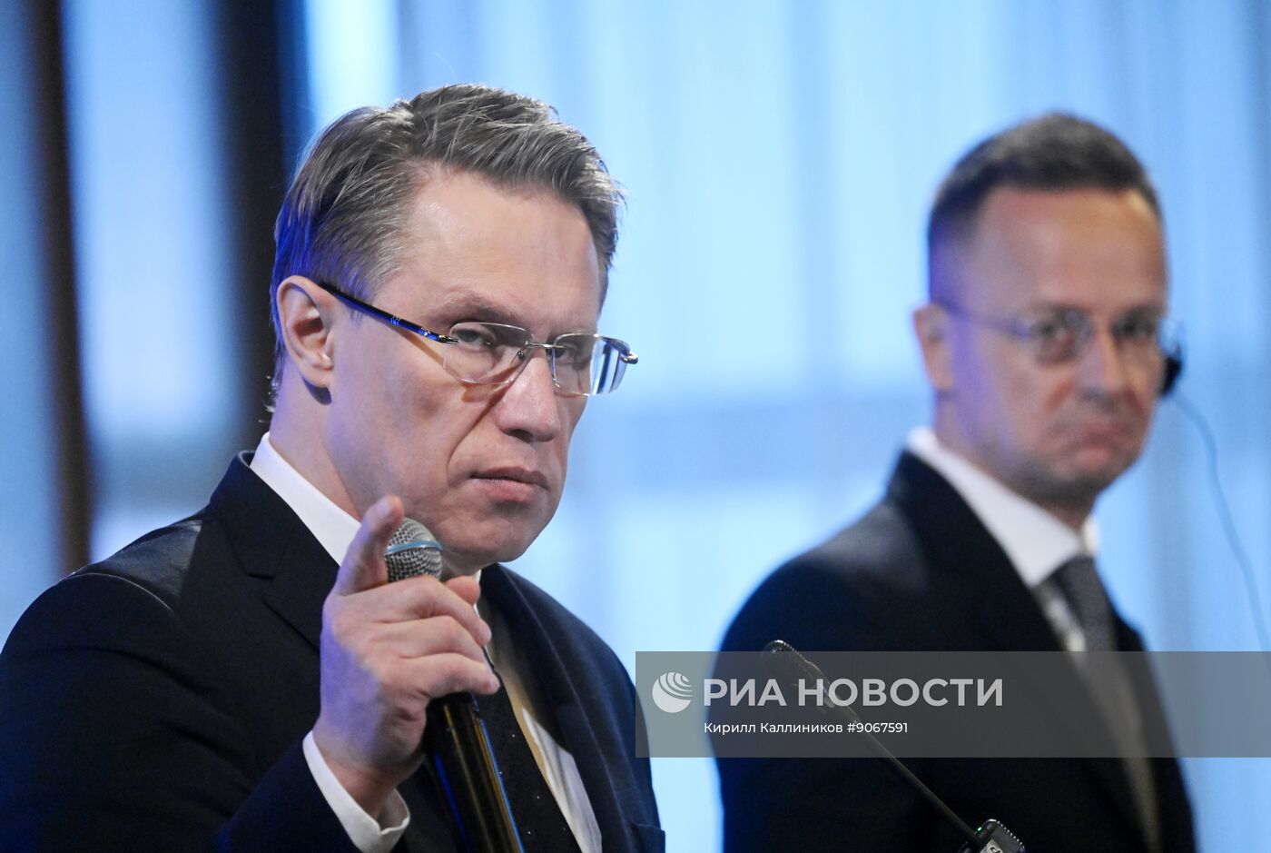 Заседание Российско-Венгерской межправительственной комиссии по экономическому сотрудничеству