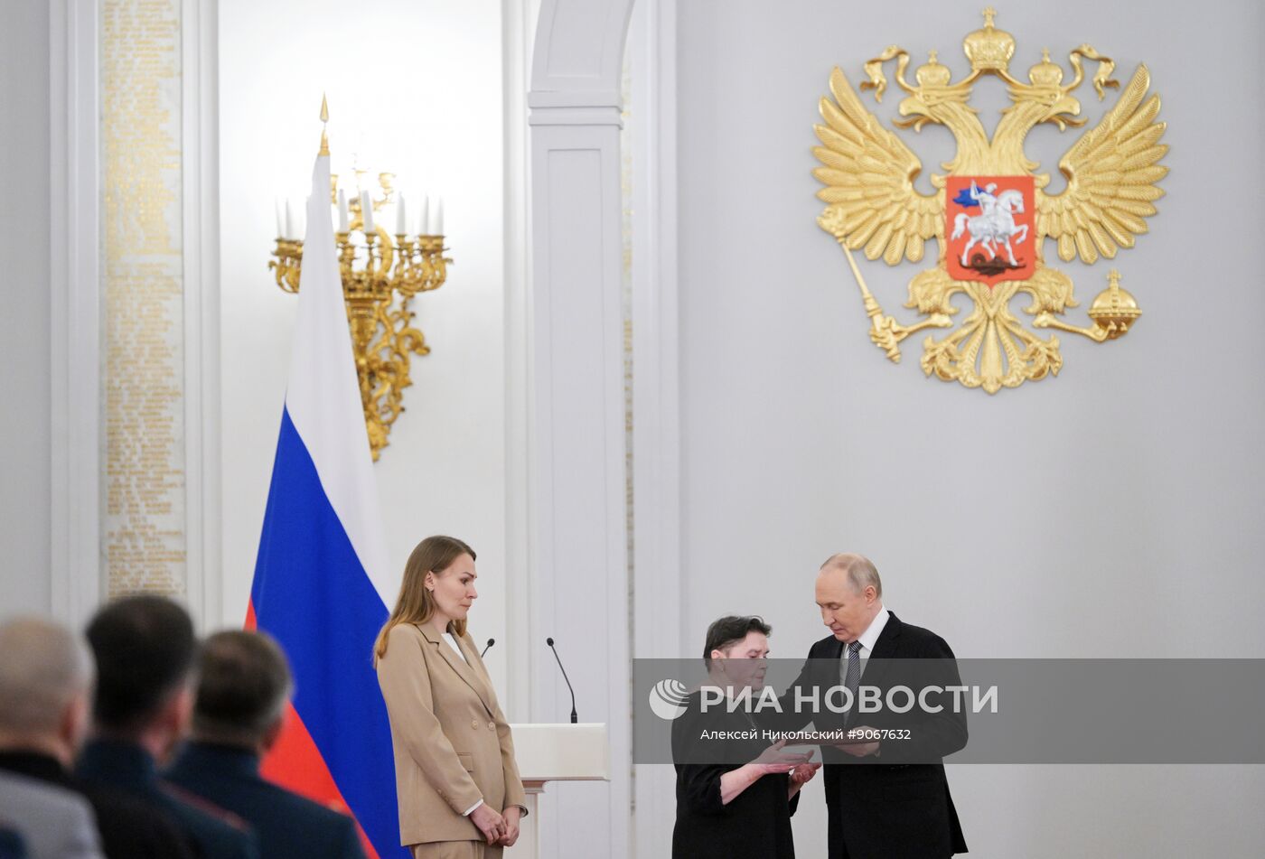 Президент Владимир Путин вручил Героям России медали "Золотая Звезда"