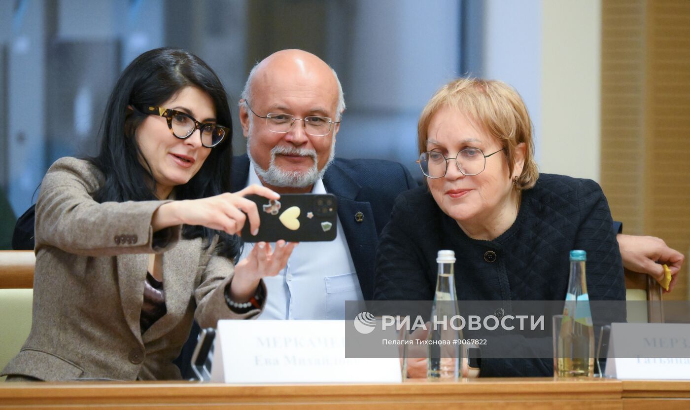 Заседание Совета при президенте РФ по развитию гражданского общества и правам человека