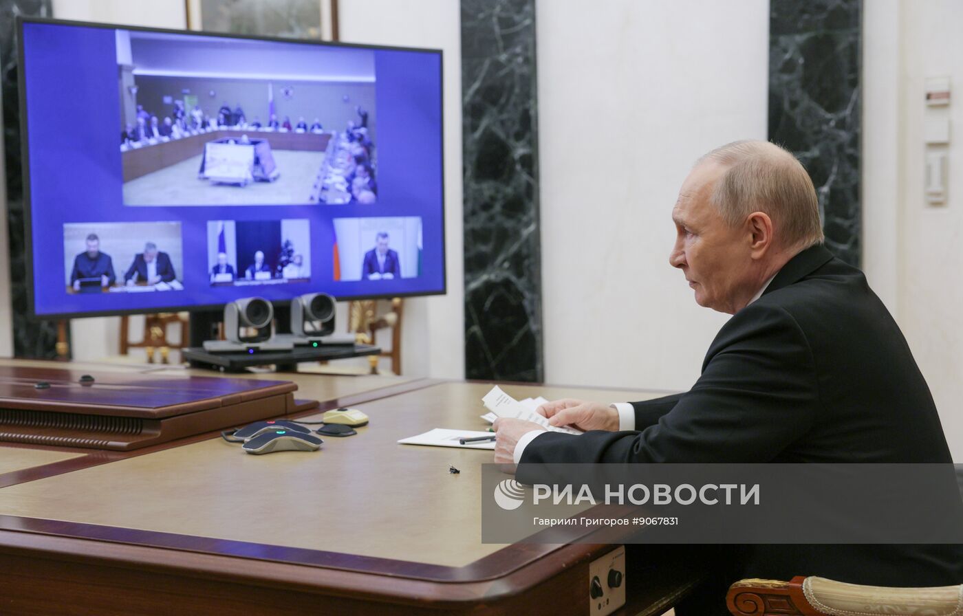 Заседание Совета при президенте РФ по развитию гражданского общества и правам человека