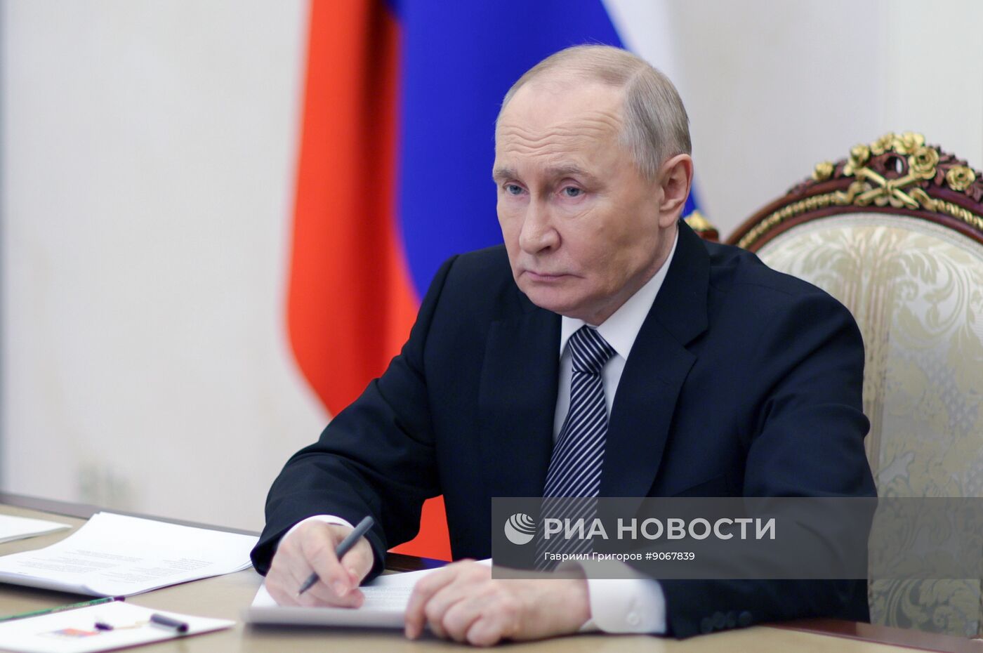 Заседание Совета при президенте РФ по развитию гражданского общества и правам человека