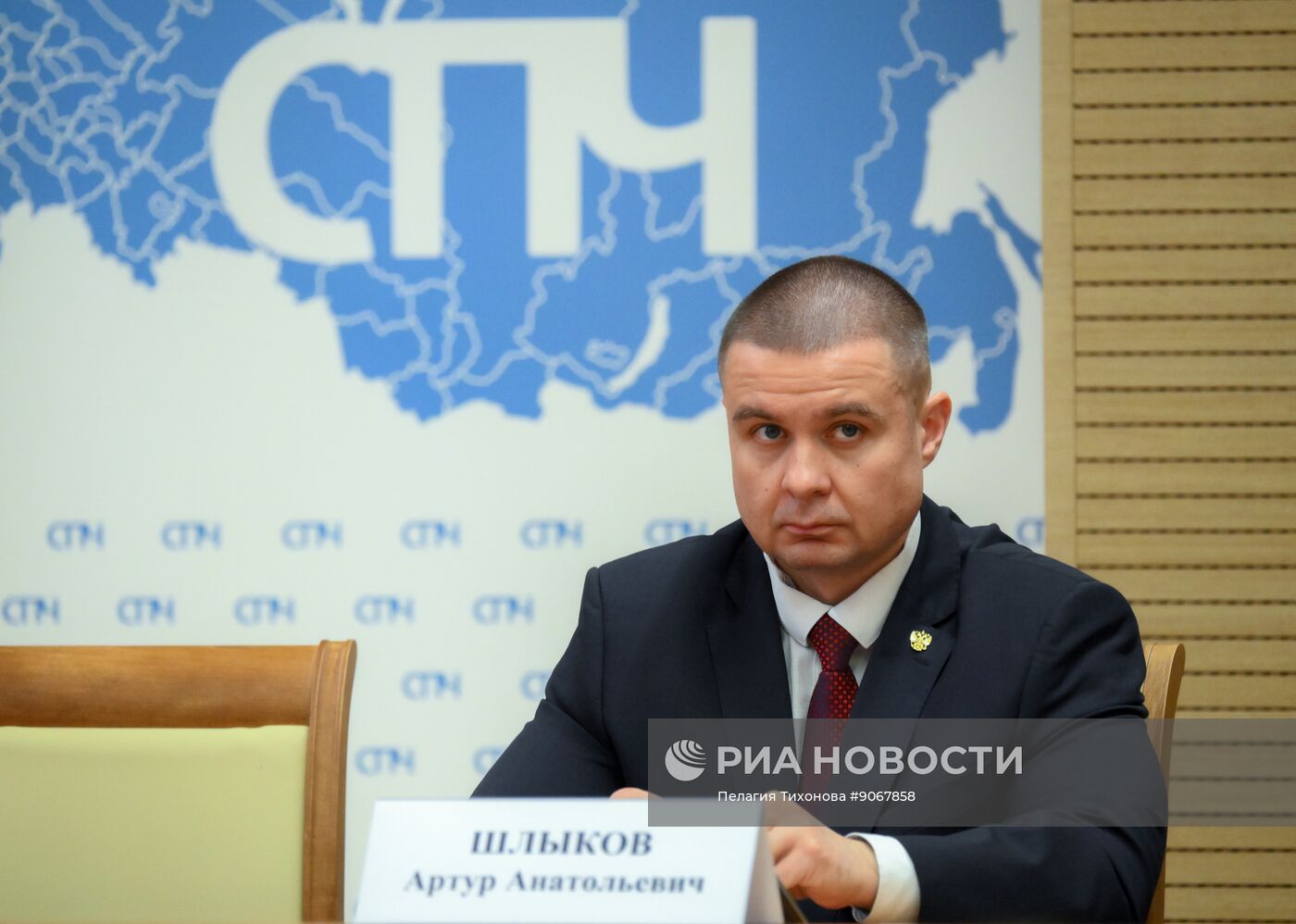 Заседание Совета при президенте РФ по развитию гражданского общества и правам человека