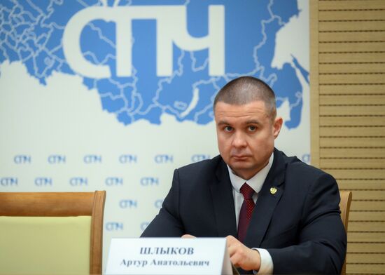 Заседание Совета при президенте РФ по развитию гражданского общества и правам человека