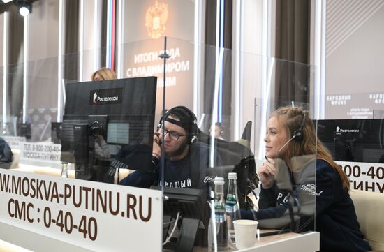 Работа колл-центра прямой линии с президентом РФ Владимиром Путиным