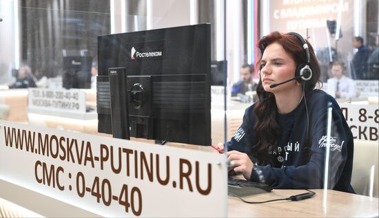 Работа колл-центра прямой линии с президентом РФ Владимиром Путиным