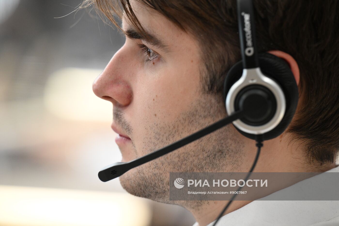 Работа колл-центра прямой линии с президентом РФ Владимиром Путиным