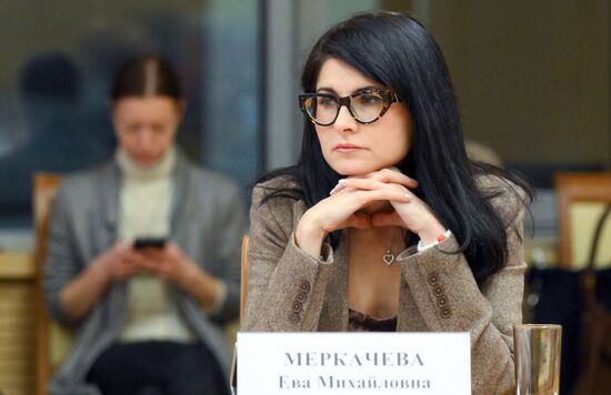 Заседание Совета при президенте РФ по развитию гражданского общества и правам человека