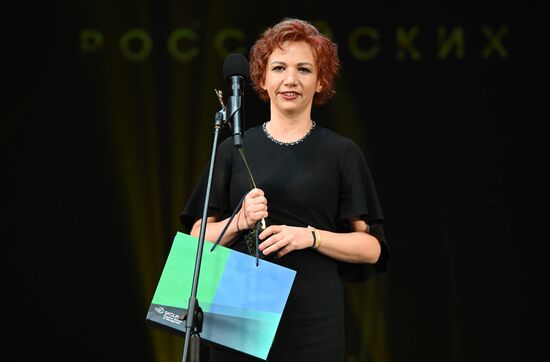 Премия "ТОП-1000 российских менеджеров"