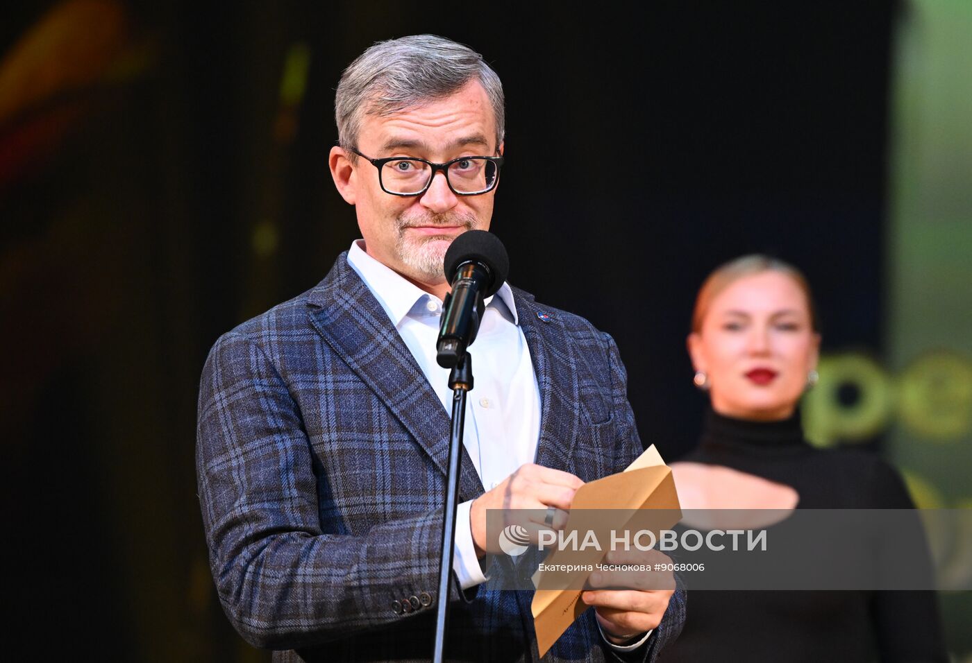 Премия "ТОП-1000 российских менеджеров"