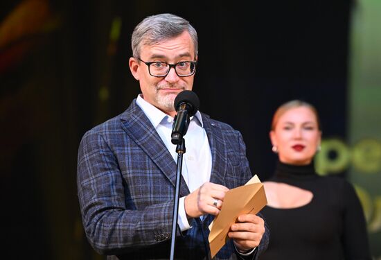 Премия "ТОП-1000 российских менеджеров"