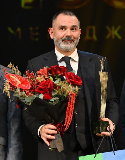 Премия "ТОП-1000 российских менеджеров"