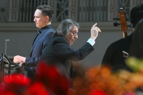 Концерт "Реквием Незабытых" в Москве