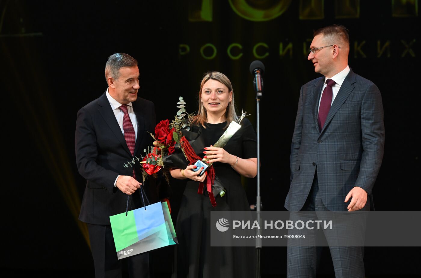 Премия "ТОП-1000 российских менеджеров"