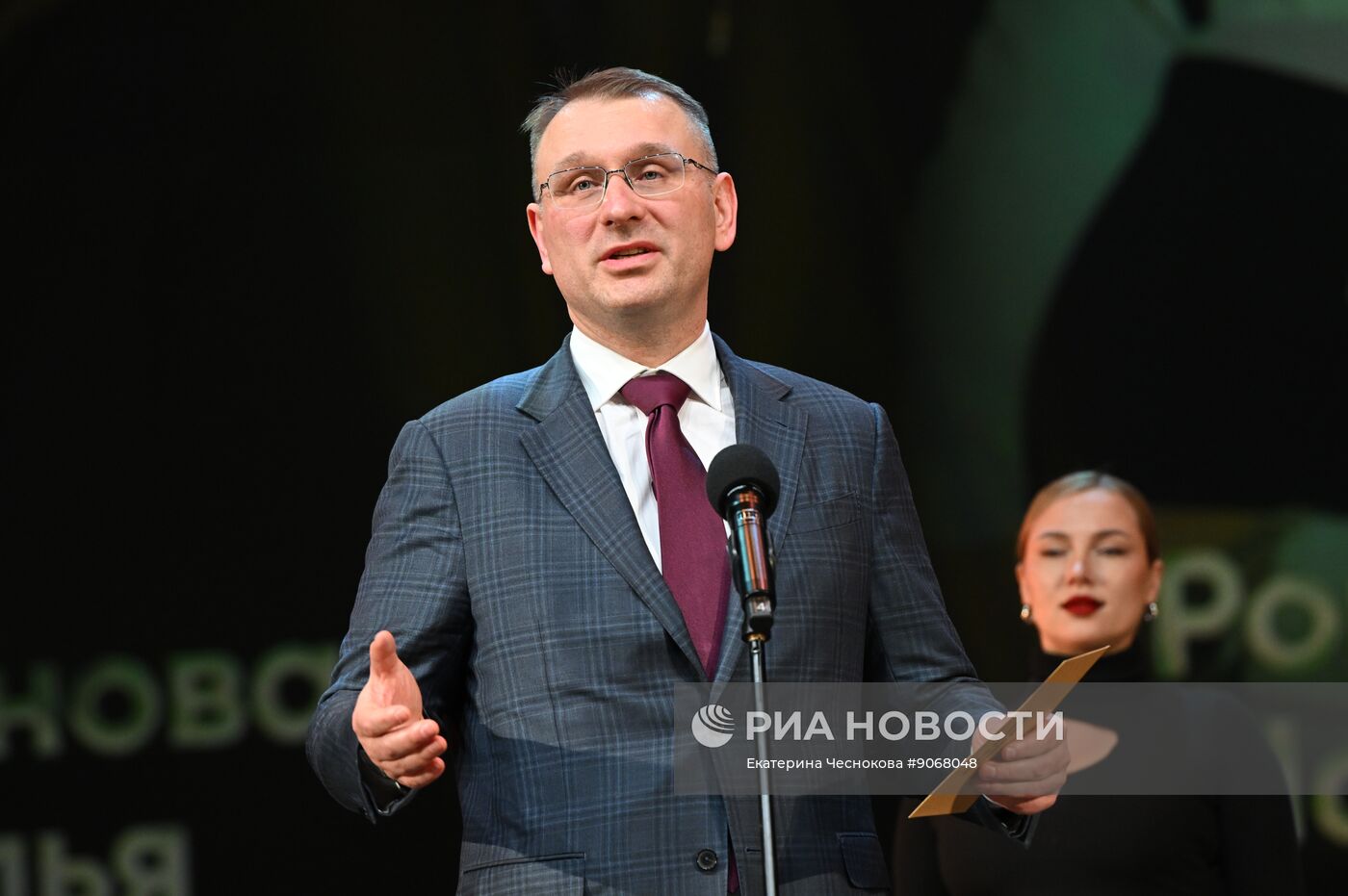 Премия "ТОП-1000 российских менеджеров"