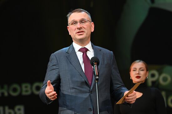 Премия "ТОП-1000 российских менеджеров"