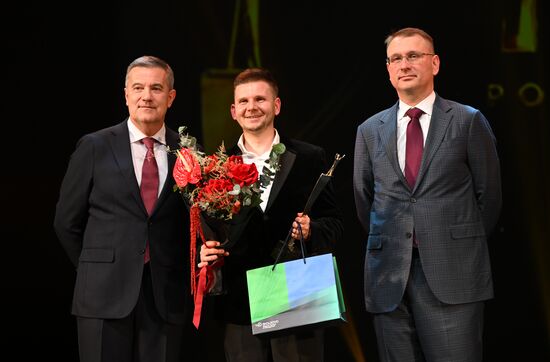 Премия "ТОП-1000 российских менеджеров"