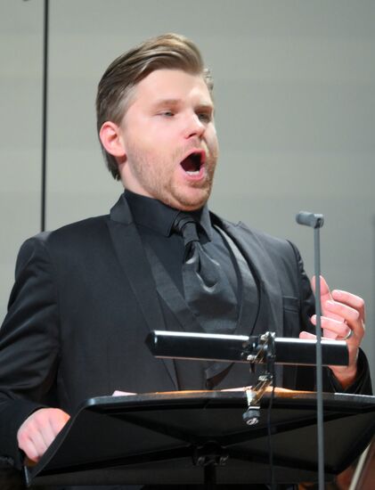 Концерт "Реквием Незабытых" в Москве