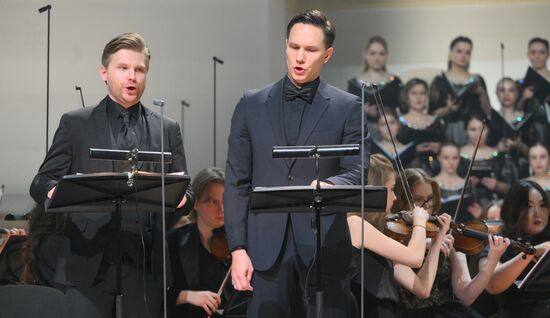 Концерт "Реквием Незабытых" в Москве