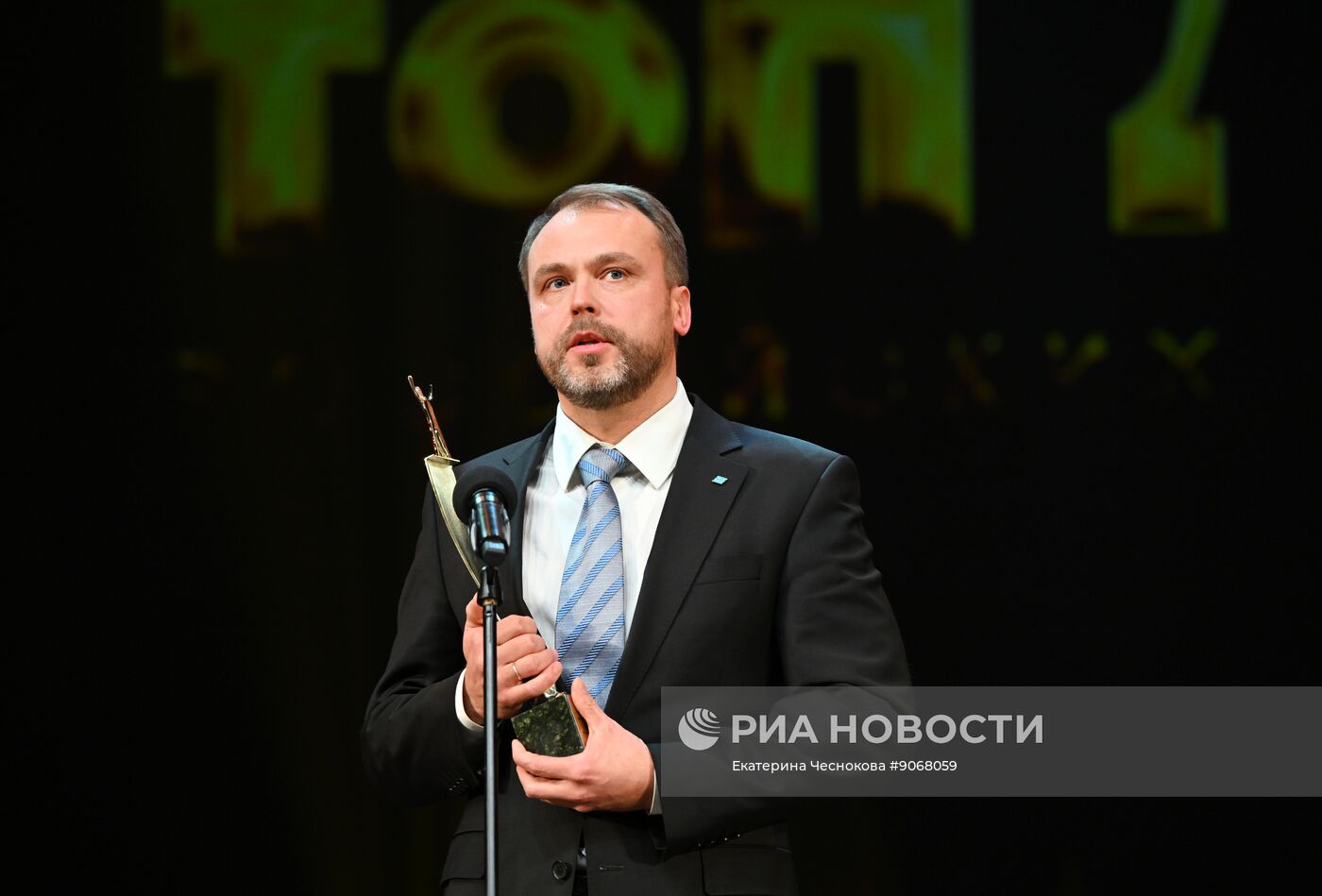 Премия "ТОП-1000 российских менеджеров"