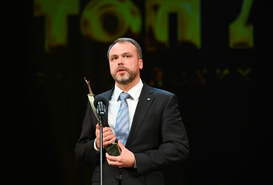 Премия "ТОП-1000 российских менеджеров"