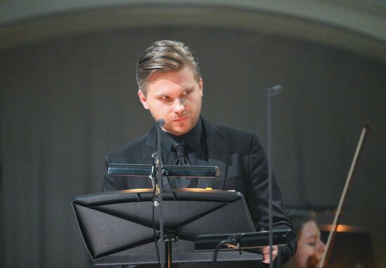 Концерт "Реквием Незабытых" в Москве