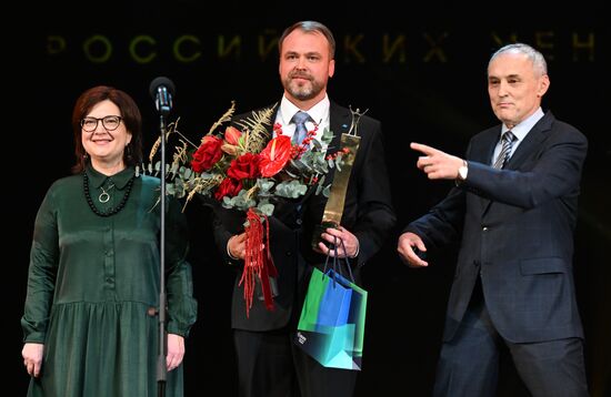 Премия "ТОП-1000 российских менеджеров"