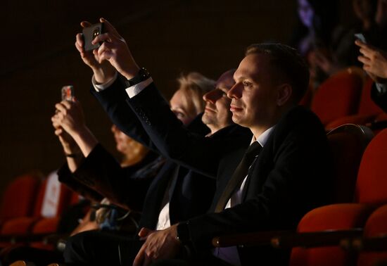 Премия "ТОП-1000 российских менеджеров"