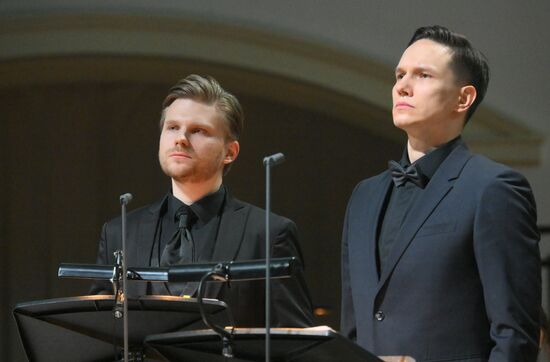 Концерт "Реквием Незабытых" в Москве